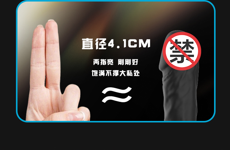 琦莎 便携式幻爱炮机 双冲层液态硅胶伸缩宝剑（外贸款）