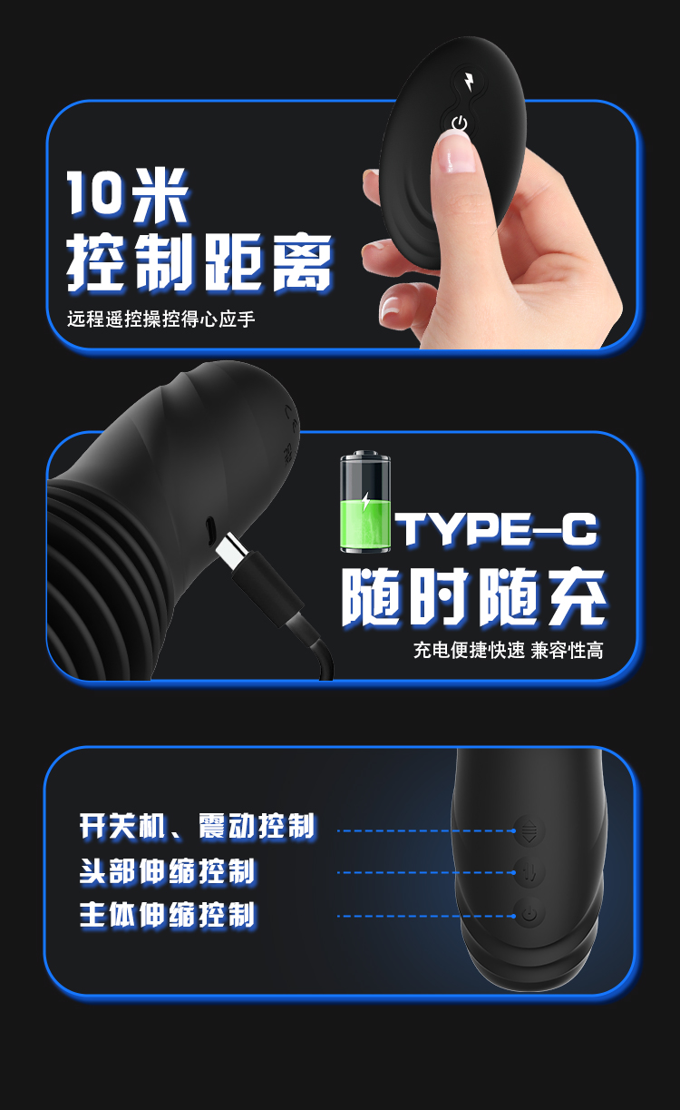 琦莎 便携式幻爱炮机 双冲层液态硅胶伸缩宝剑（外贸款）