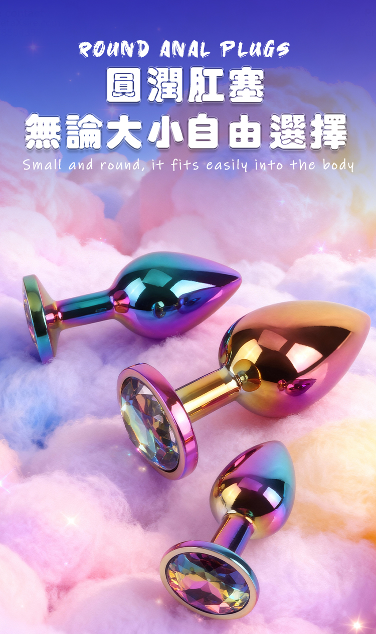 琦莎 金刚彩钻肛塞 中号（外贸款）