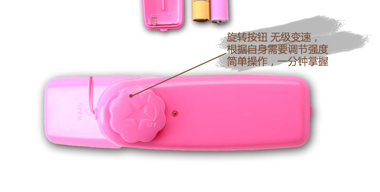 琦莎 空心震动穿戴阳具 （外贸款）