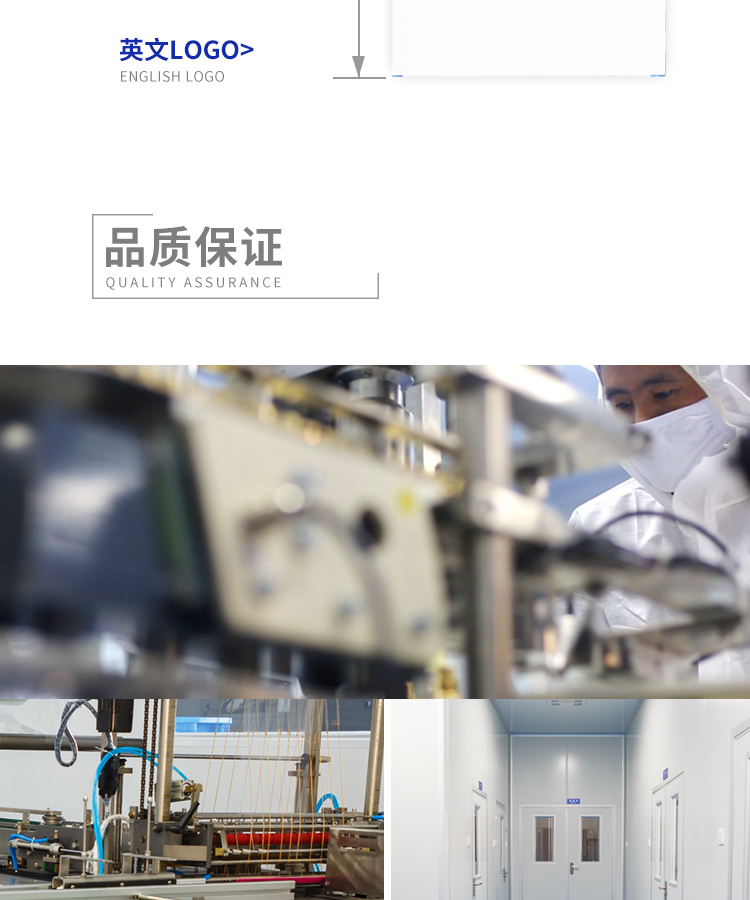新品享久三代便携不麻木延时湿巾5片装 男性外用延时