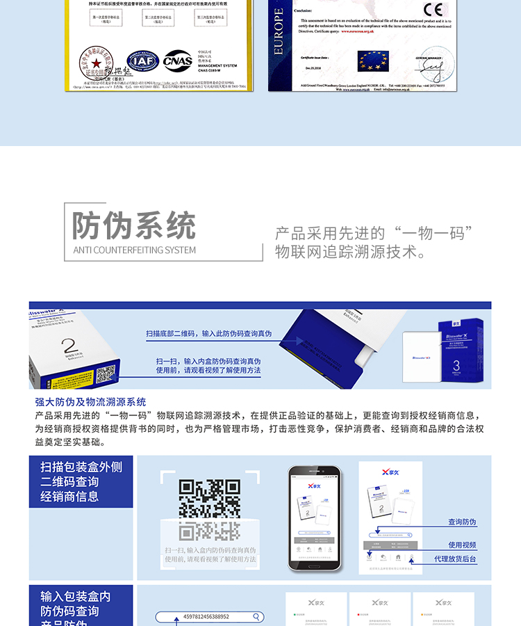 新品享久三代便携不麻木延时湿巾5片装 男性外用延时