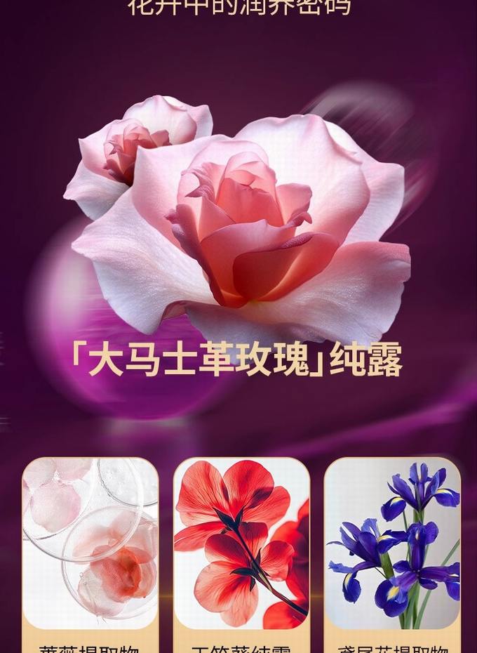 新品 享久免洗人体润滑液奢润型 120ML