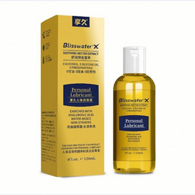 新品 享久免洗人体润滑液舒润型 120ML