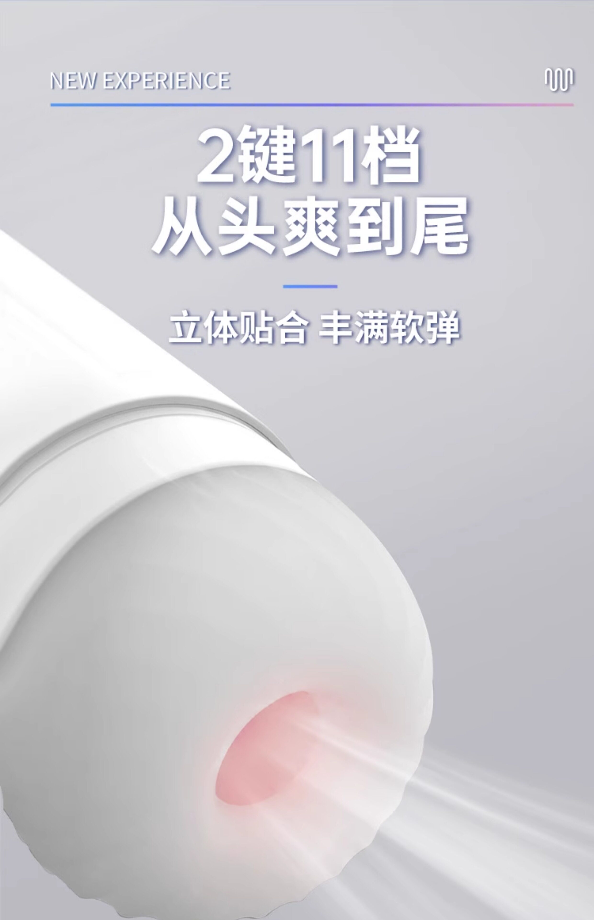 享久分子计划3.0避孕套 超薄12只装