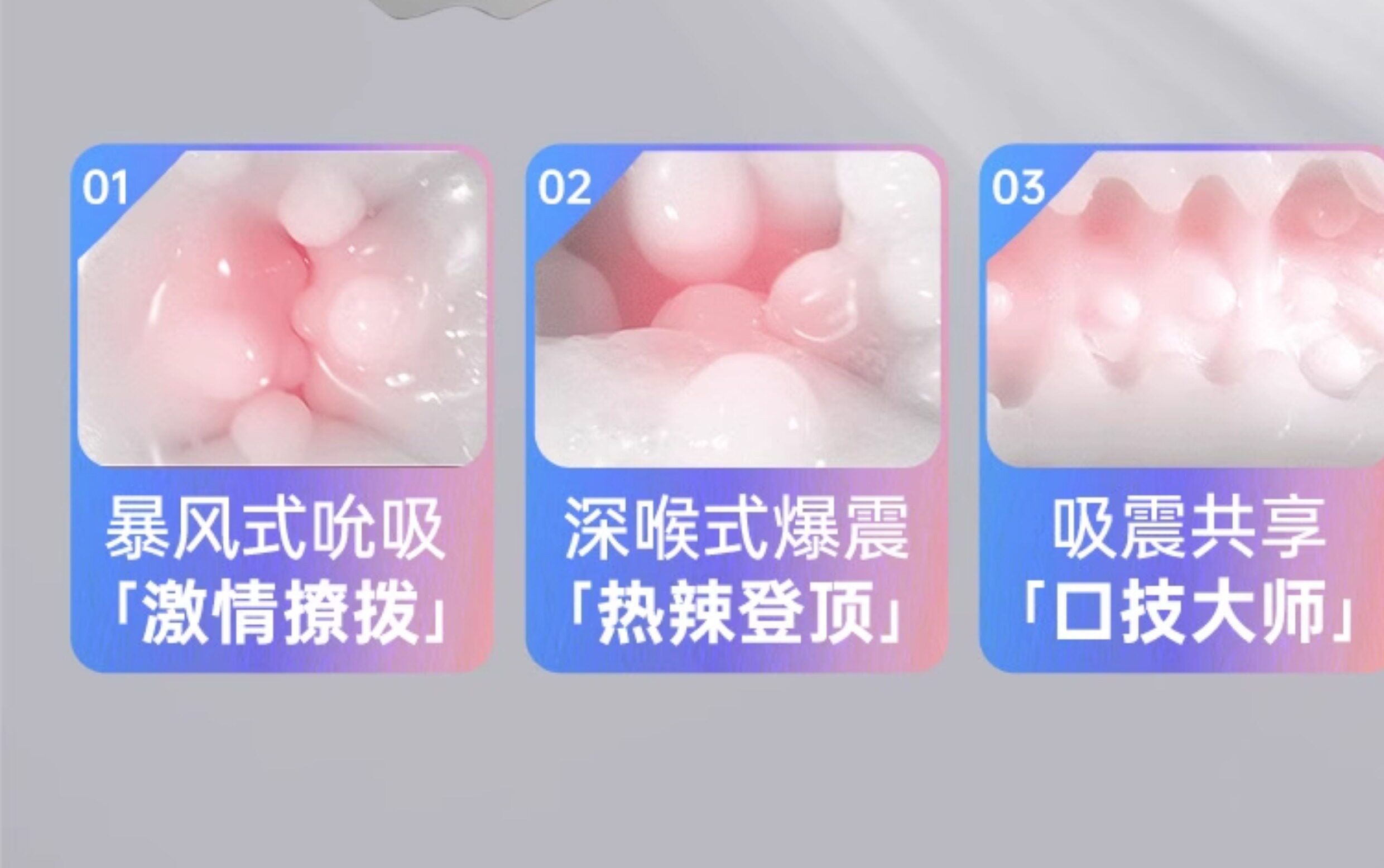 享久分子计划3.0避孕套 超薄12只装