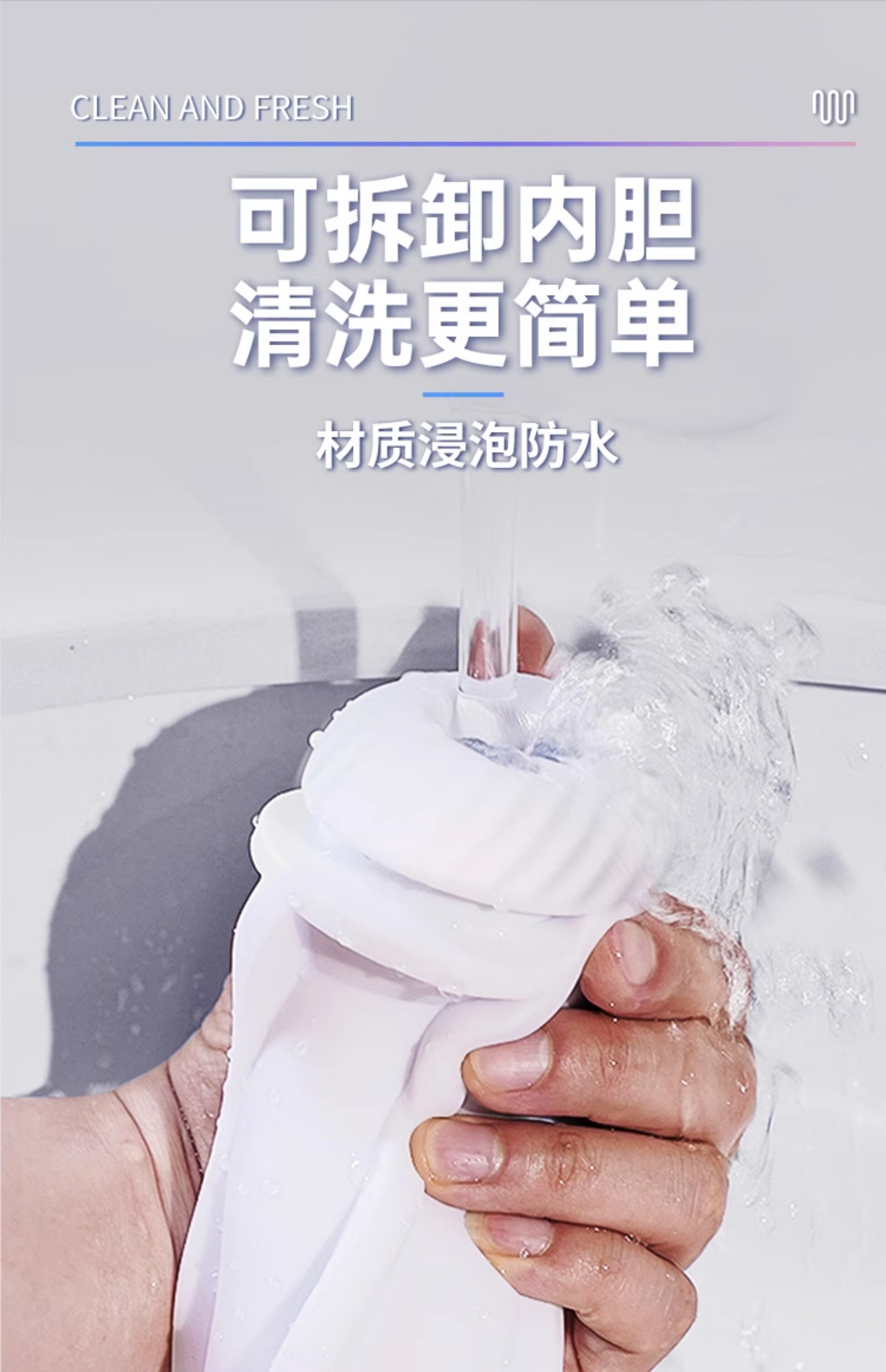 享久分子计划3.0避孕套 超薄12只装