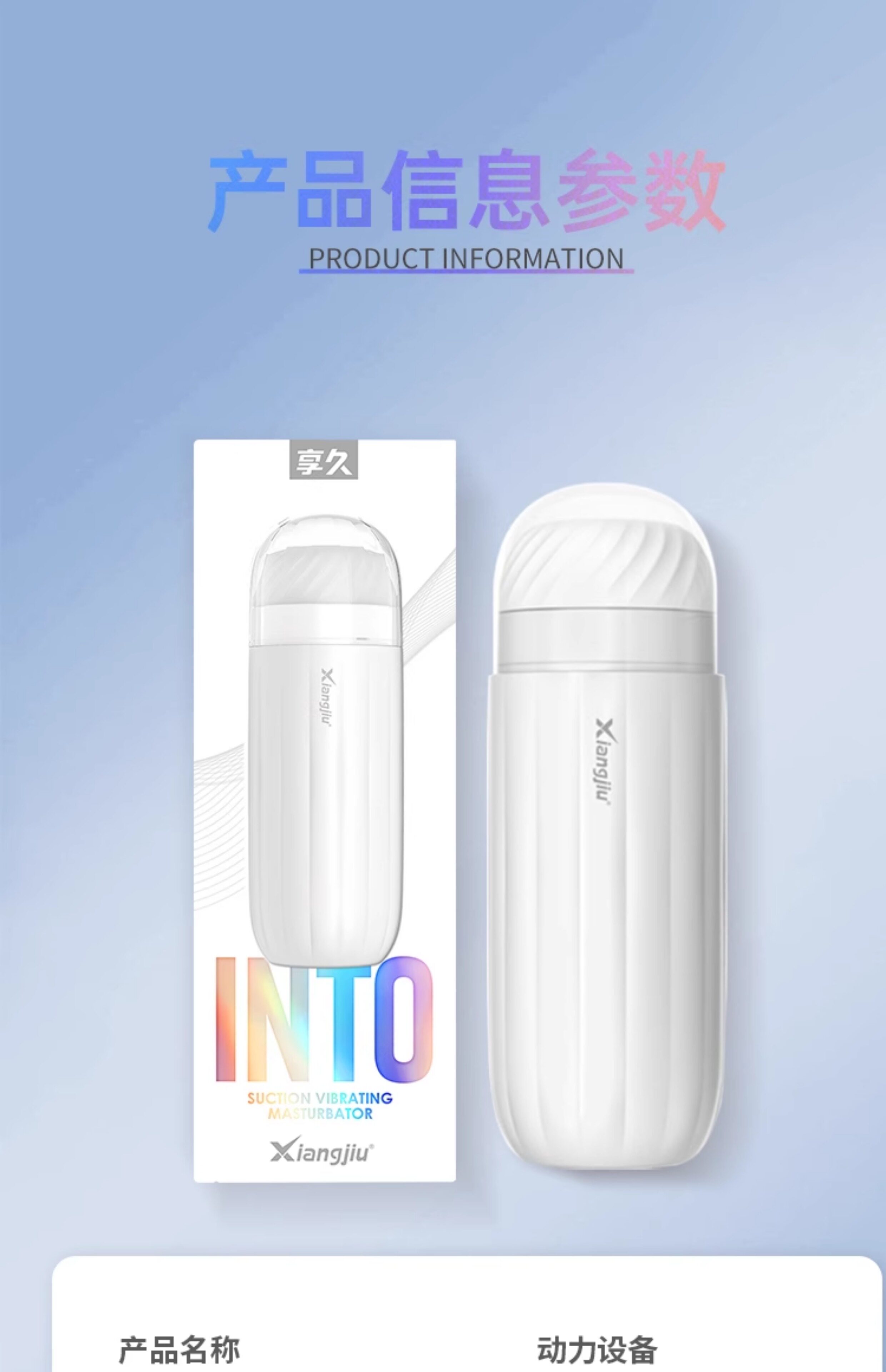 享久分子计划3.0避孕套 超薄12只装