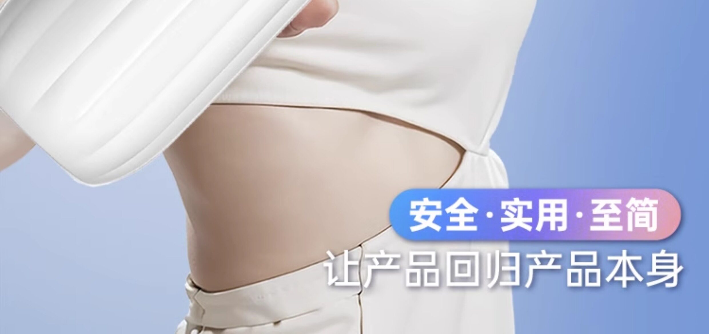 享久分子计划3.0避孕套 超薄12只装