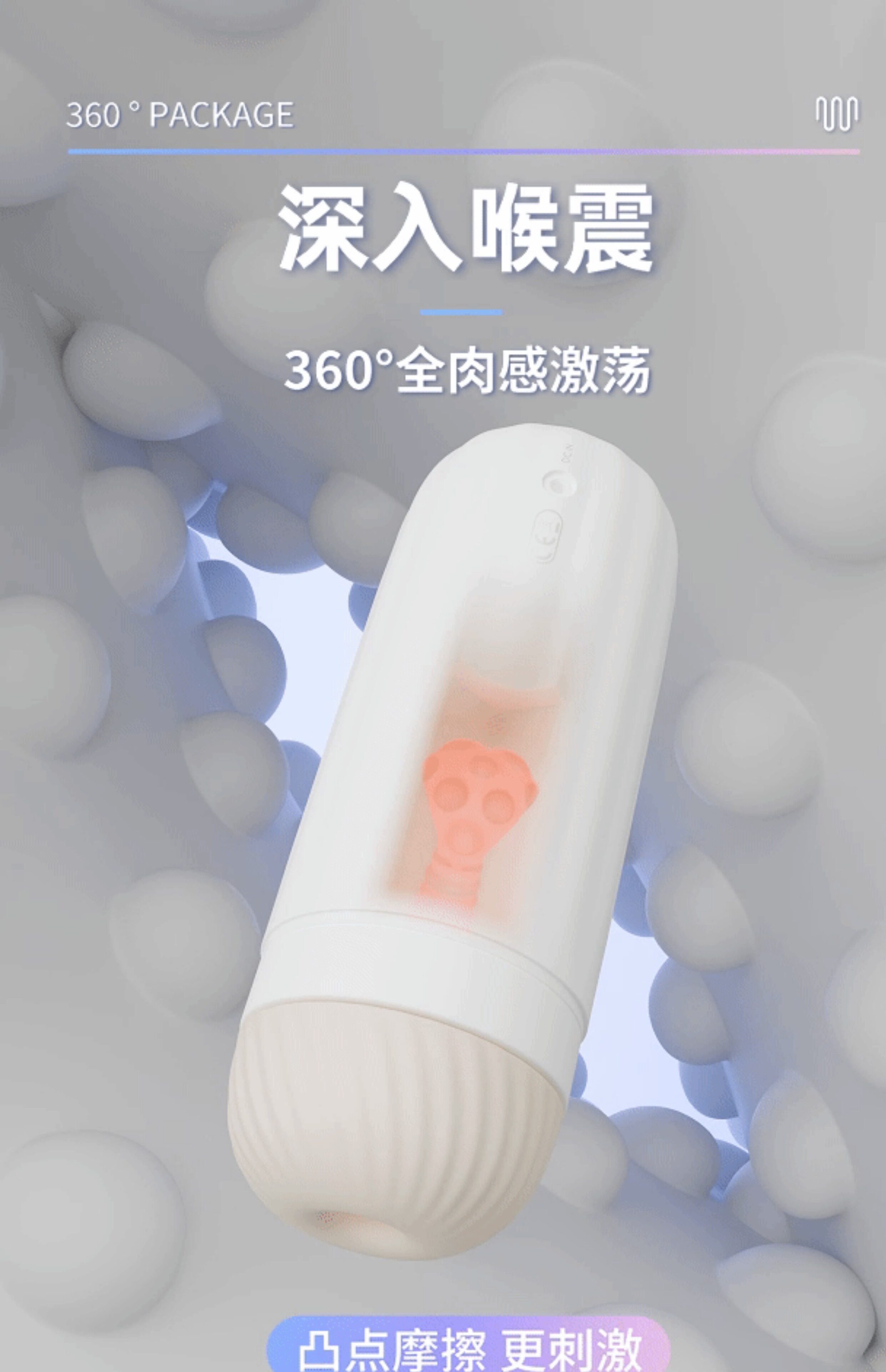 享久分子计划3.0避孕套 超薄12只装