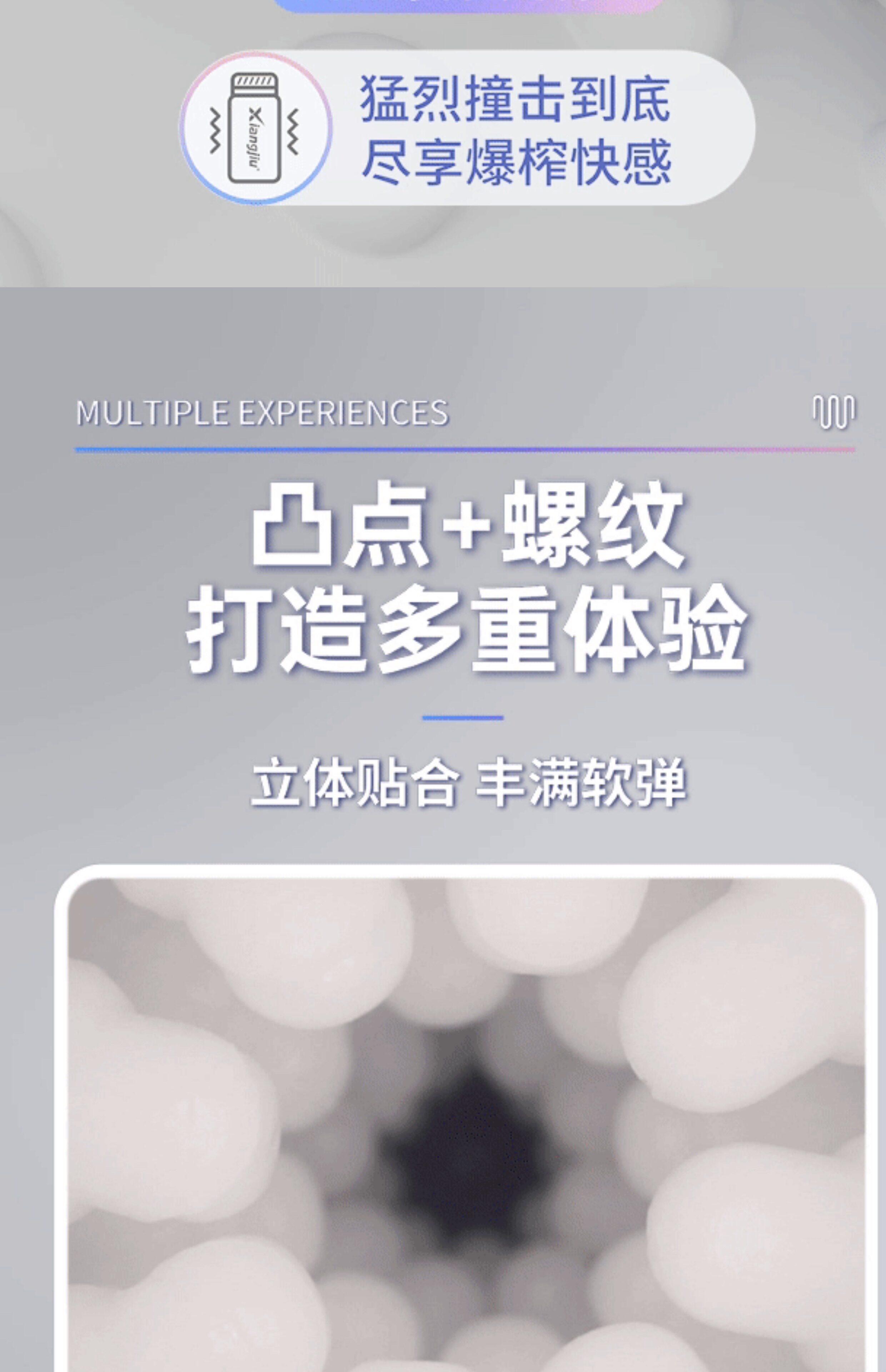 享久分子计划3.0避孕套 超薄12只装