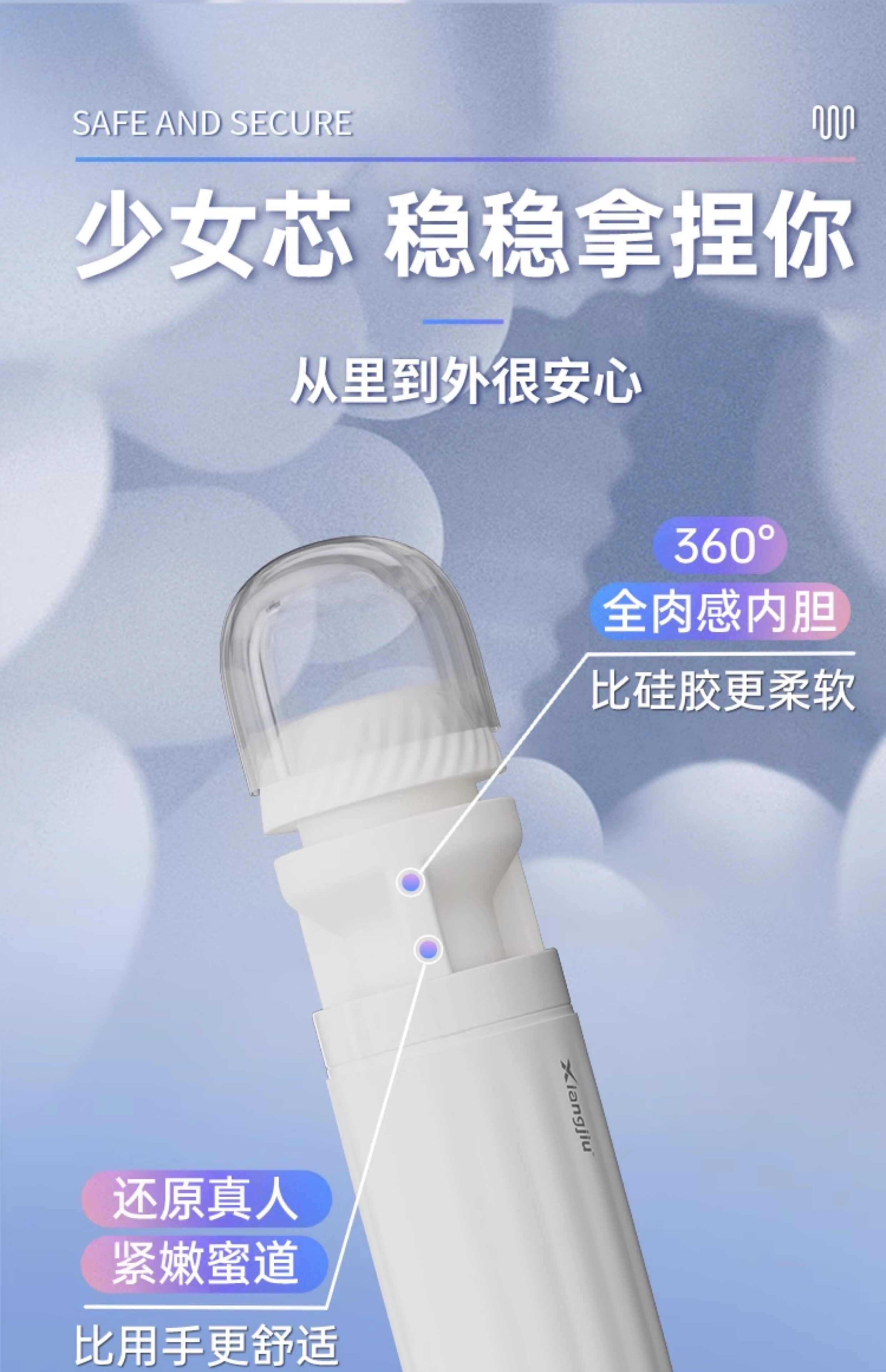 享久分子计划3.0避孕套 超薄12只装