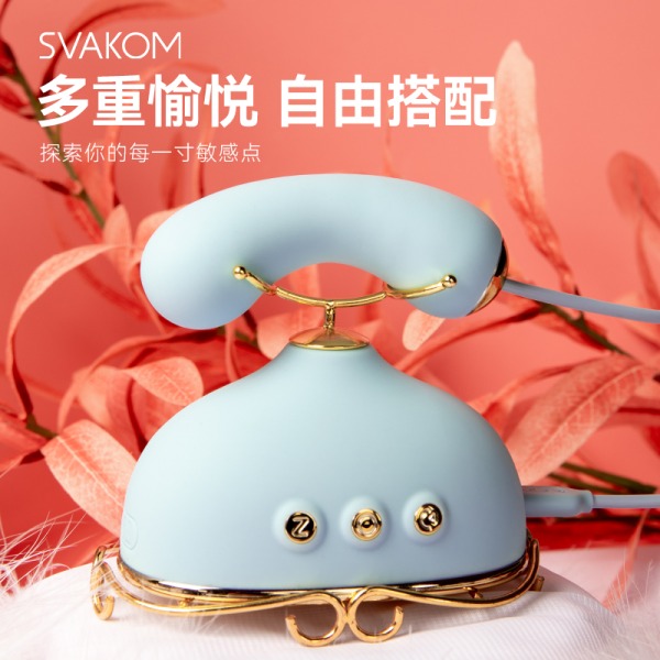 svakom/司沃康 桃话（乳夹款）另类玩具