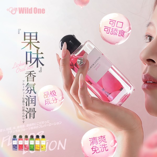 wildone 果味香氛润滑180ml