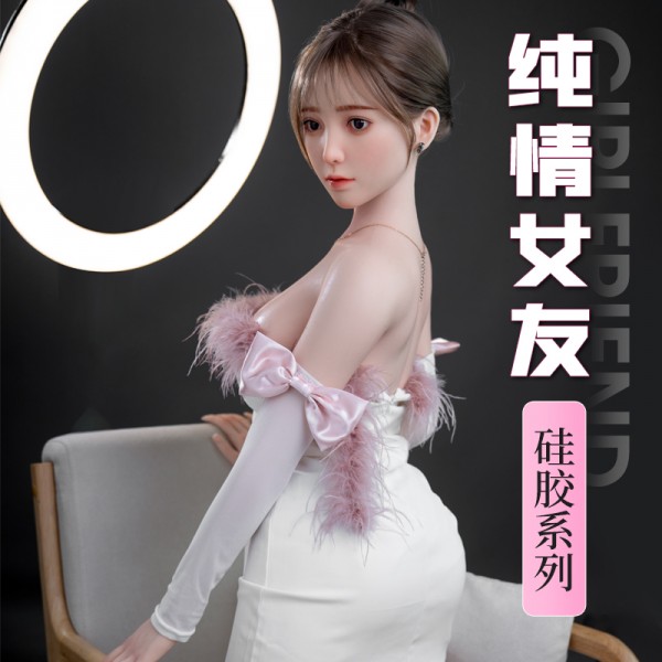 谜姬 硅胶实体娃娃系列-清纯女友若颜厂家代发：qy