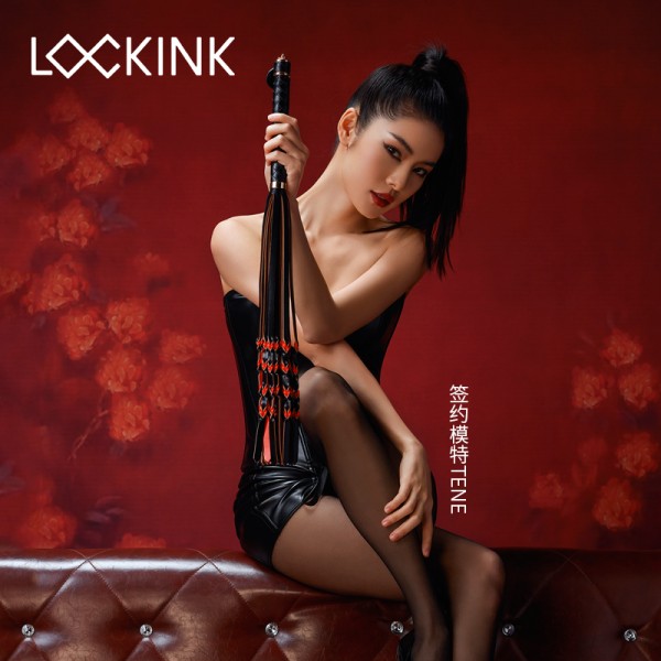 lockink索迹 萨蔓达seanda笞影散鞭