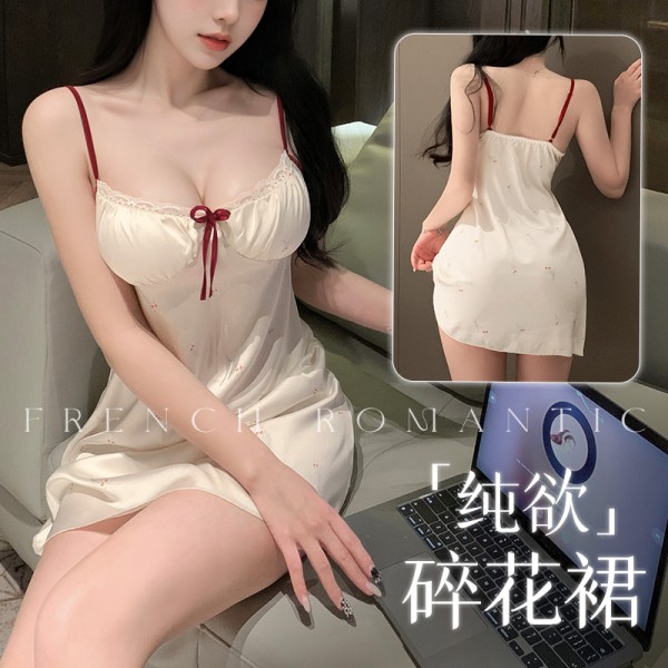 霏慕 甜欲碎花含胸垫吊带睡裙7872