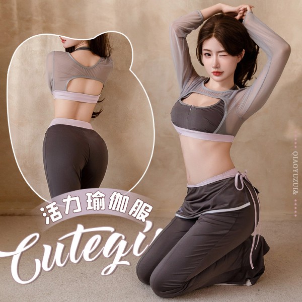 霏慕&俏予醉 动感瑜伽服套装q24