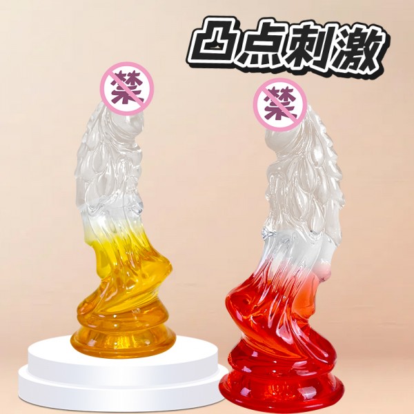 snailage 麒麟阳具染色系列异性阳具假阴茎