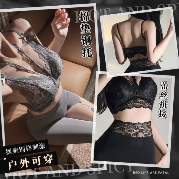 霏慕 含钢圈棉垫纯欲内搭文胸zy10+蕾丝边圆环扣镂空瑜伽裤zy6003