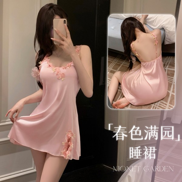 霏慕 春色满园刺绣吊带睡裙7881