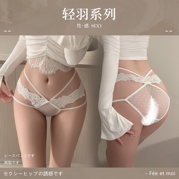  霏慕 蕾丝性感镂空开叉内裤7102