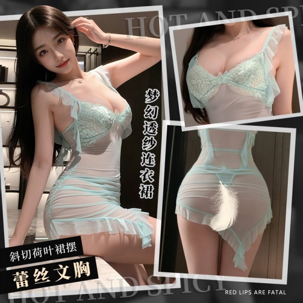 霏慕 巴黎恋人梦幻透纱连衣裙zy14