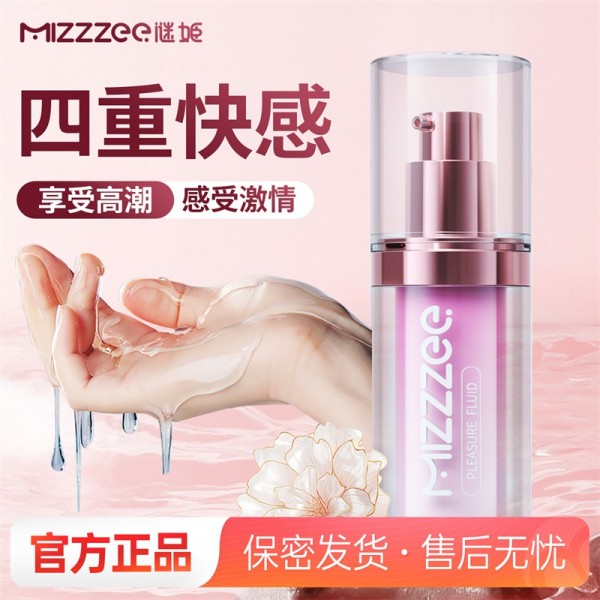 谜姬  快感增强液15ml酥麻快感