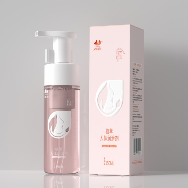 雅润人体润滑剂-植萃型