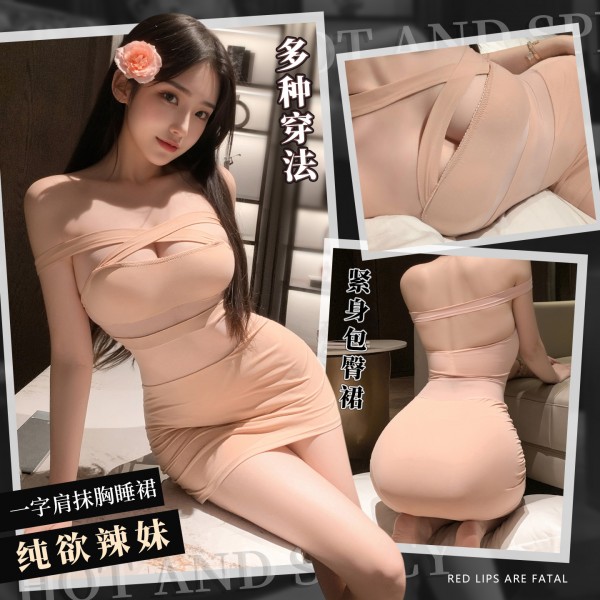 霏慕 纯欲辣妹一字肩抹胸睡裙zy30