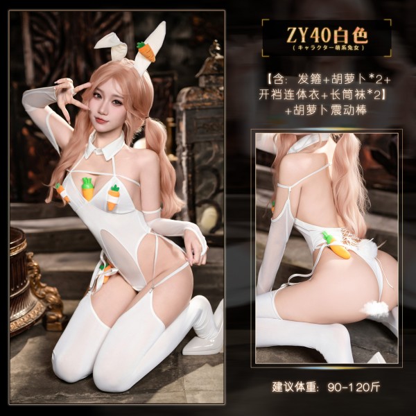 霏慕 兔兔趣味潮感连体衣套装zy40