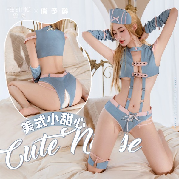  俏予醉 美式甜心护士套装q25