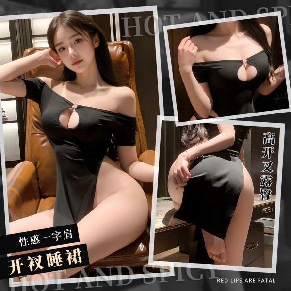 霏慕 性感一字肩露胸开衩睡裙zy67