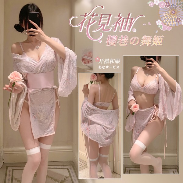 霏慕 和风美人の侧开诱情套装6604