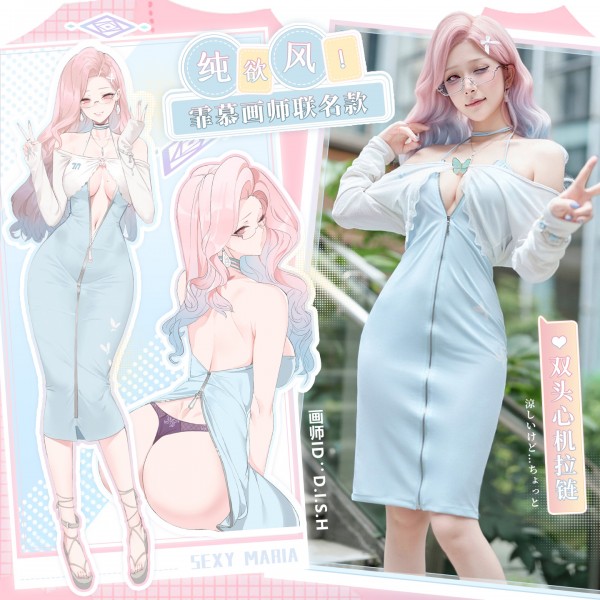 霏慕 玛利亚同人私房cos套装zy27