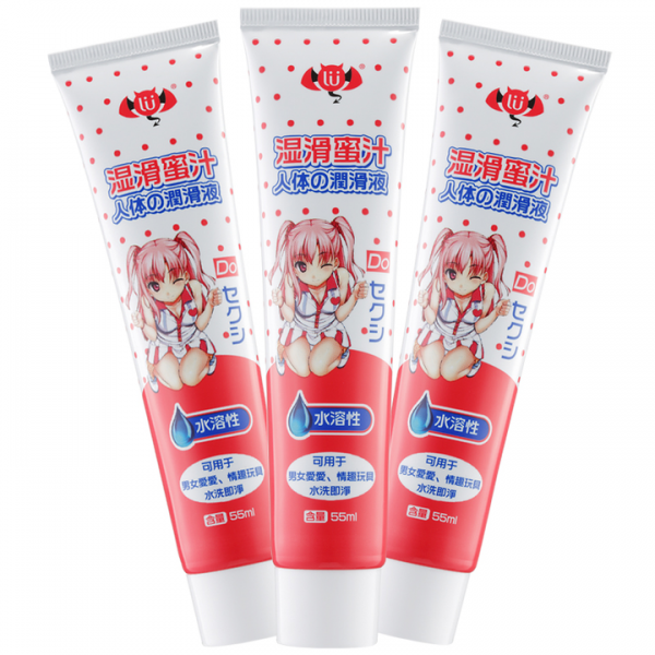 撸撸杯 湿滑萌液润滑液55ml