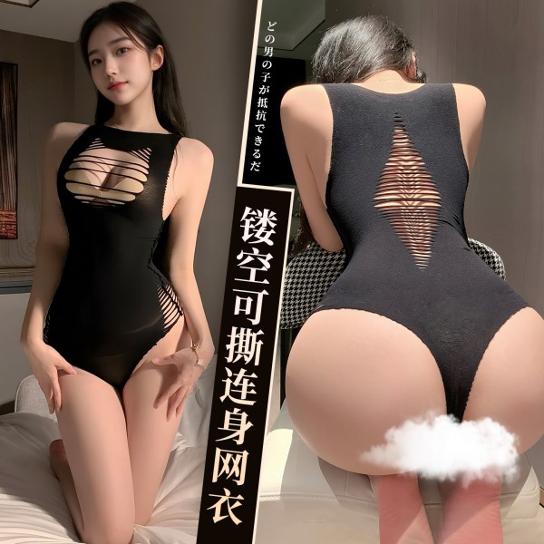 霏慕 性感镂空可撕连身网衣7500