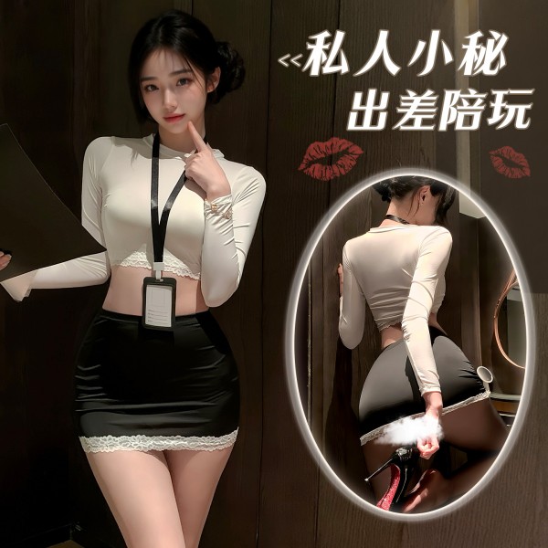 霏慕 职场撩拨暗欲秘书套装zy61