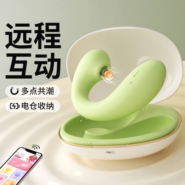 谜姬 淘气鲸跳蛋吮吸震动蓄电收纳