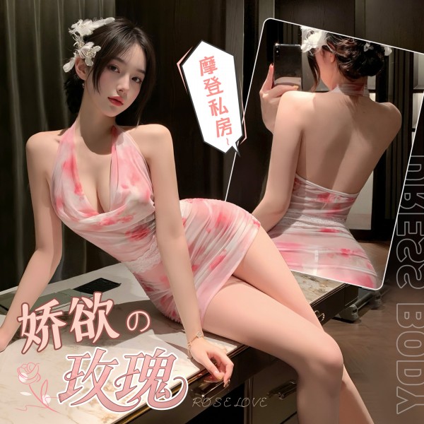 霏慕 娇欲攻瑰摩登荡领连衣裙zy73