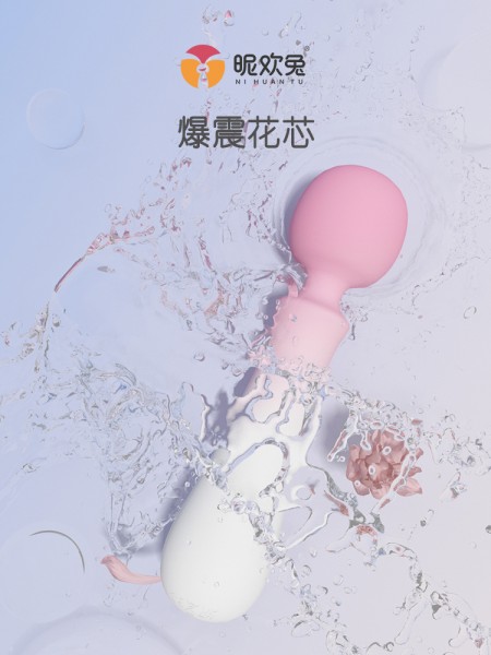 昵欢兔洛丽塔av棒