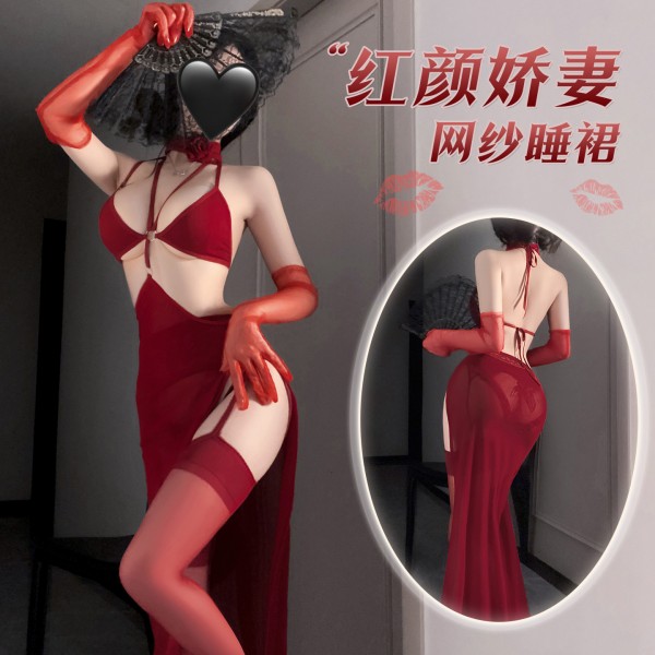 霏慕 迷迭花漾挂脖网纱睡裙6526