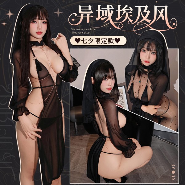 霏慕 高雅链饰环身迪拜裙套装zy77