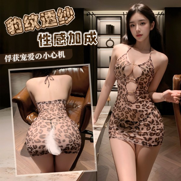 霏慕 欧美ins风豹纹镂空裙7895