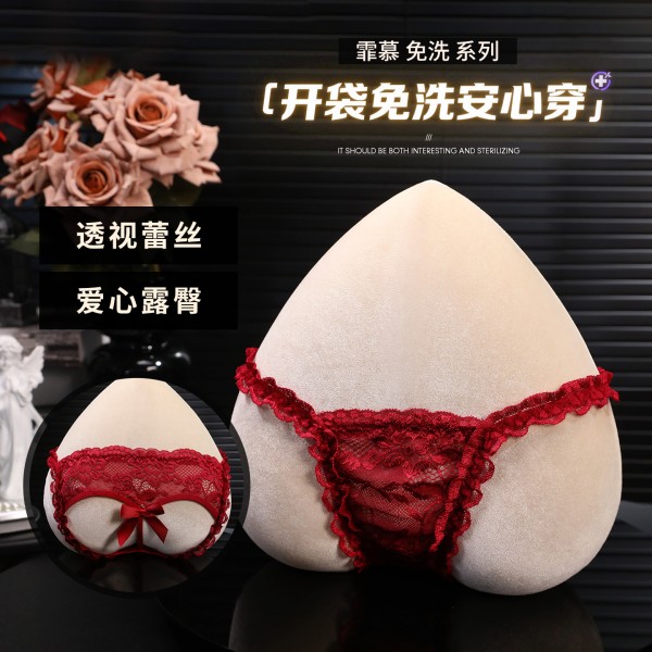 霏慕 爱心露臀蝴蝶结蕾丝内裤7151免洗系列
