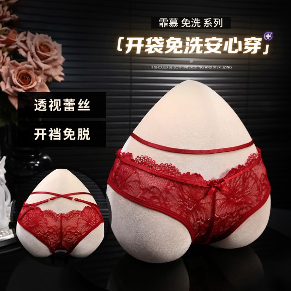 霏慕 性感蕾丝开裆女内裤7105免洗系列