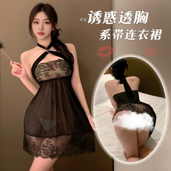 霏慕 诱惑透胸挂脖系带连衣裙zy60