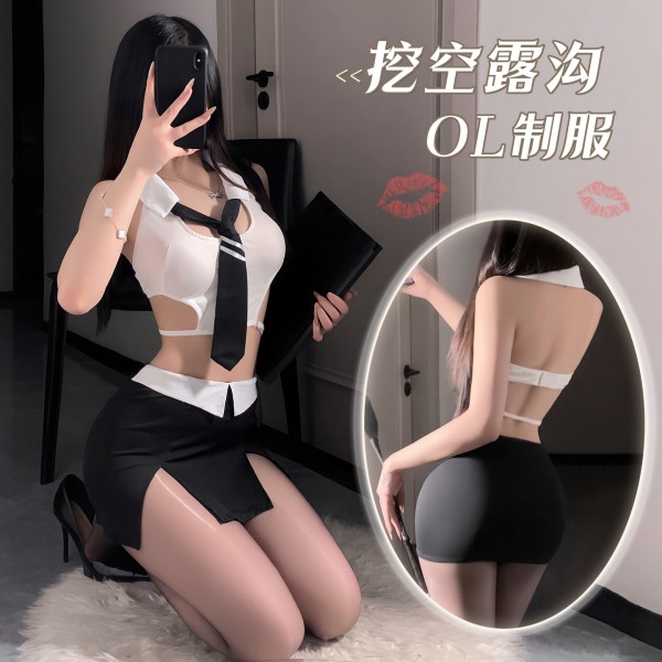 霏慕 挖空露沟ol小秘制服套装6207