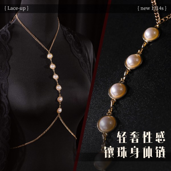 霏慕 轻奢性感镶珠可调节身体链7609