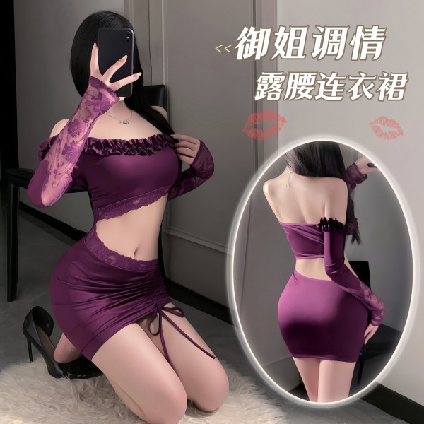 霏慕 御姐调情拼接露腰连衣裙zy125